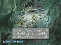 Click Here To Enlarge!